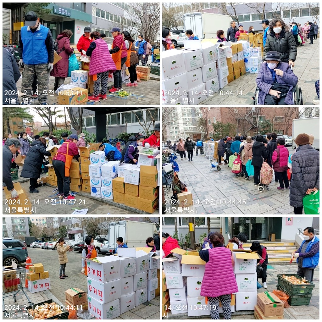 ³»¿ëÀ̹ÌÁöÆÄÀÏ:layout 2024-2-15.jpg